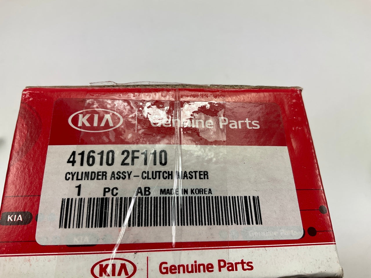 NEW GENUINE Clutch Master Cylinder OEM For 2007-2009 Kia Spectra 416102F110