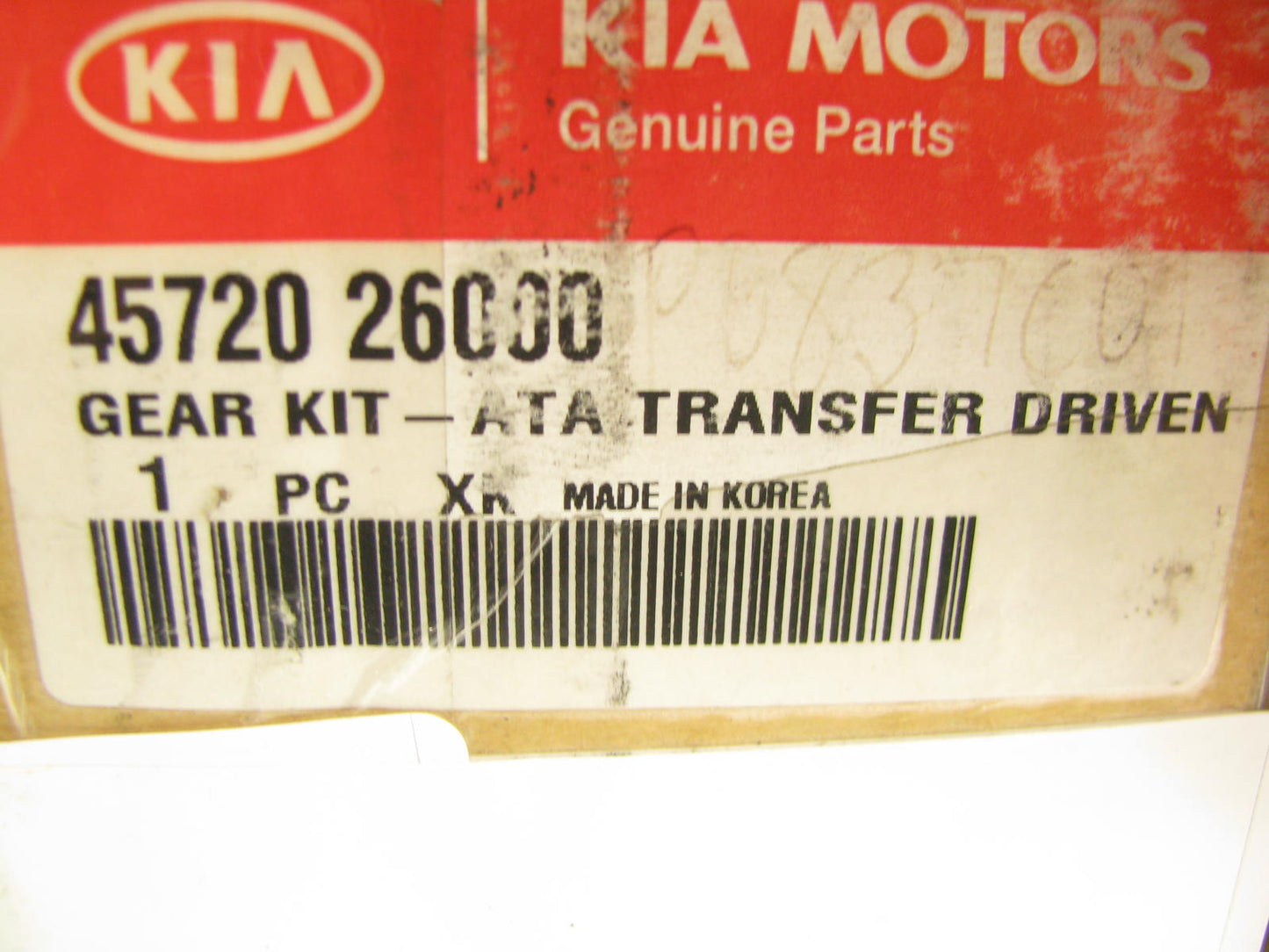 NEW Auto Transmission Transaxle ATA Transfer Driven Gear OEM For KIA 4572026000