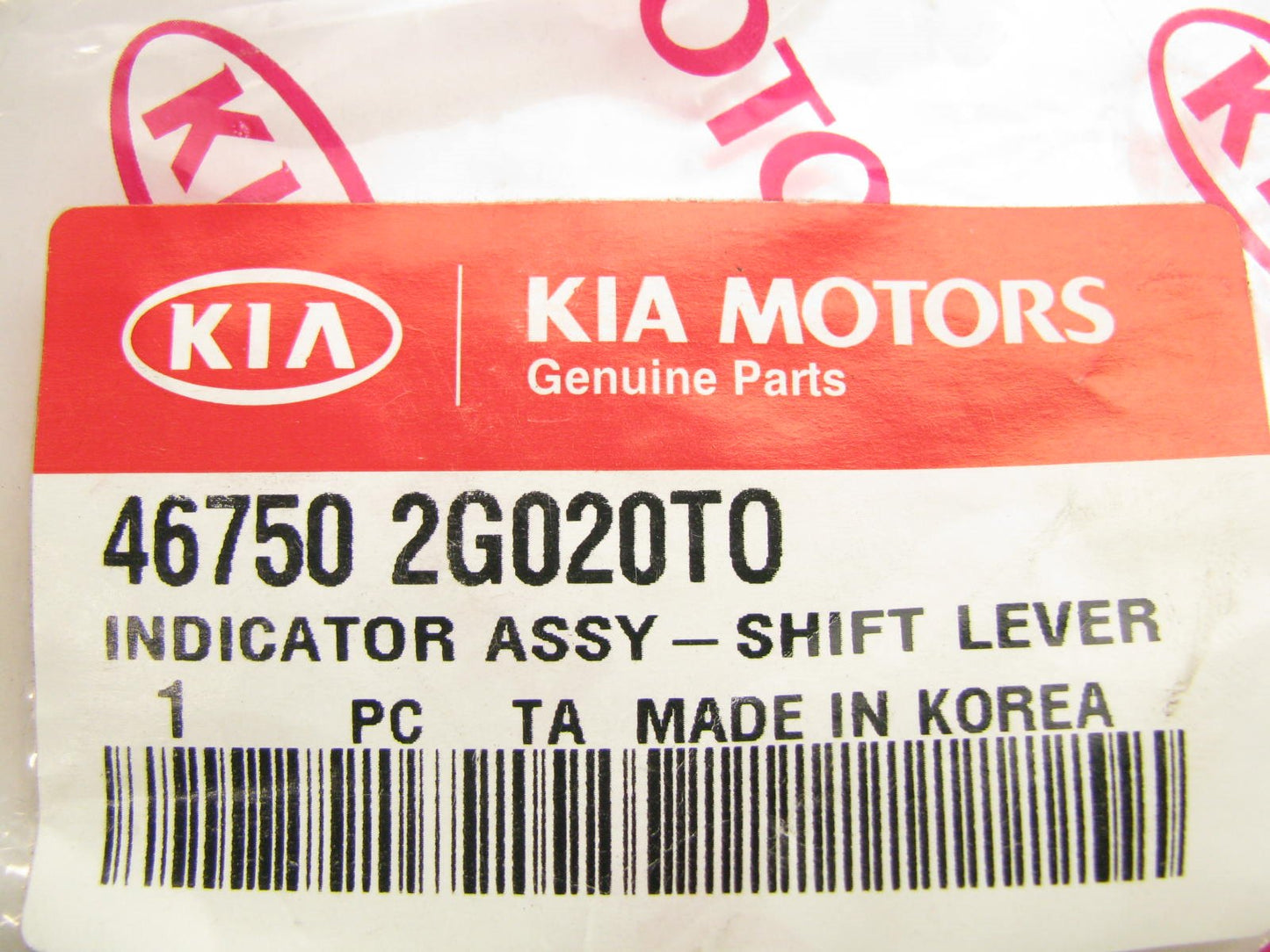 NEW - OEM 467502G020TO Automatic Trans Shifter Trim Bezel For 2006 Kia Optima