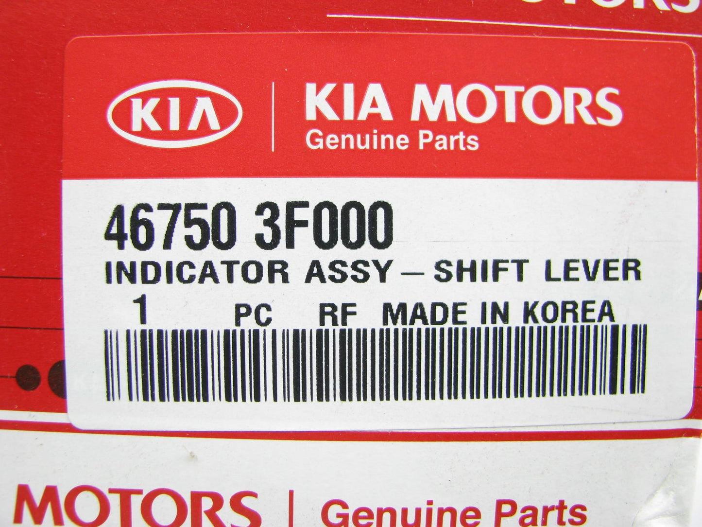 New OEM Automatic Transmission Shift Indicator Bezel Trim For 05-06 Kia Amanti