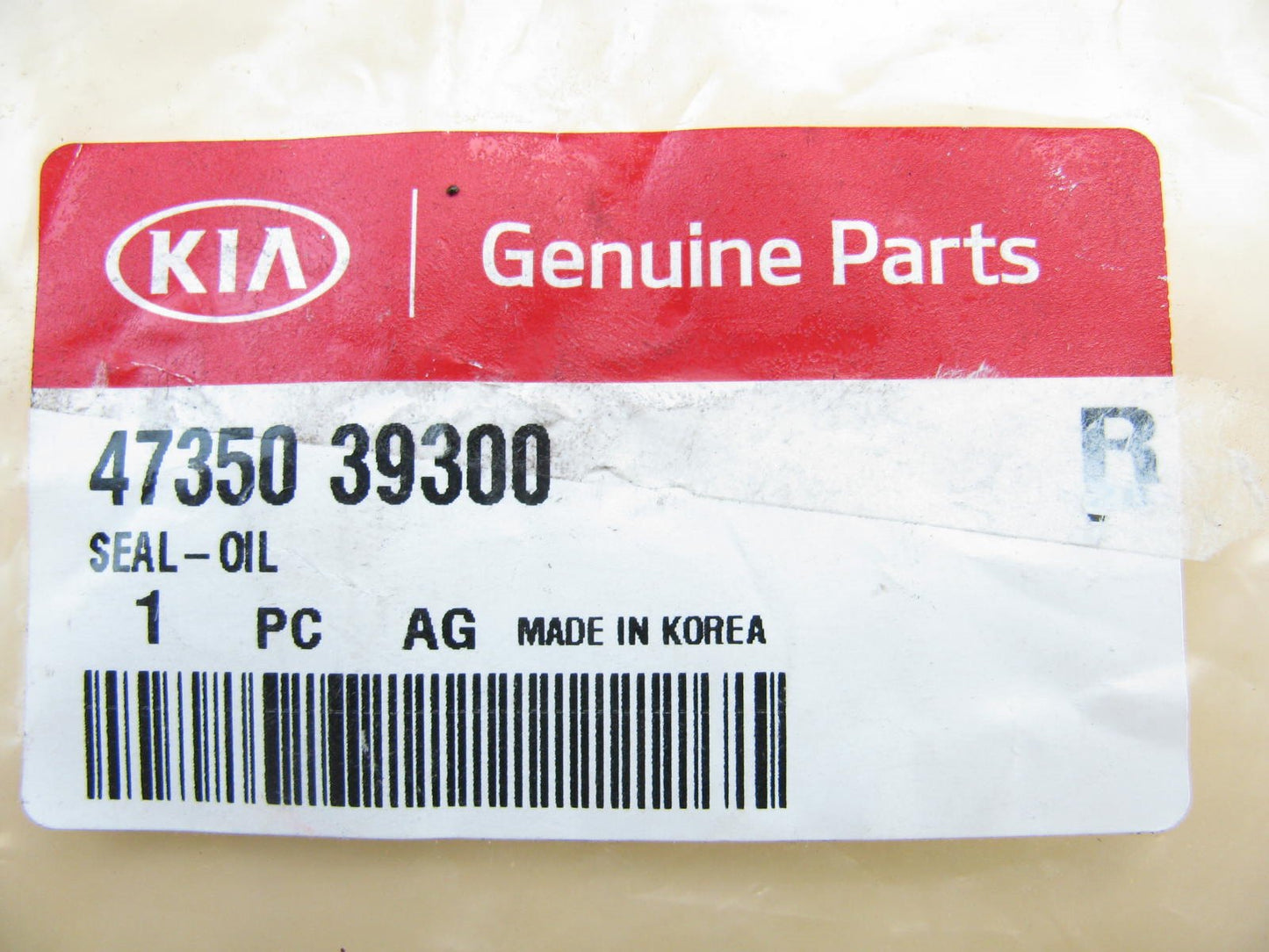 NEW - OEM 4735039300 4WD Output Shaft Oil Seal For Kia
