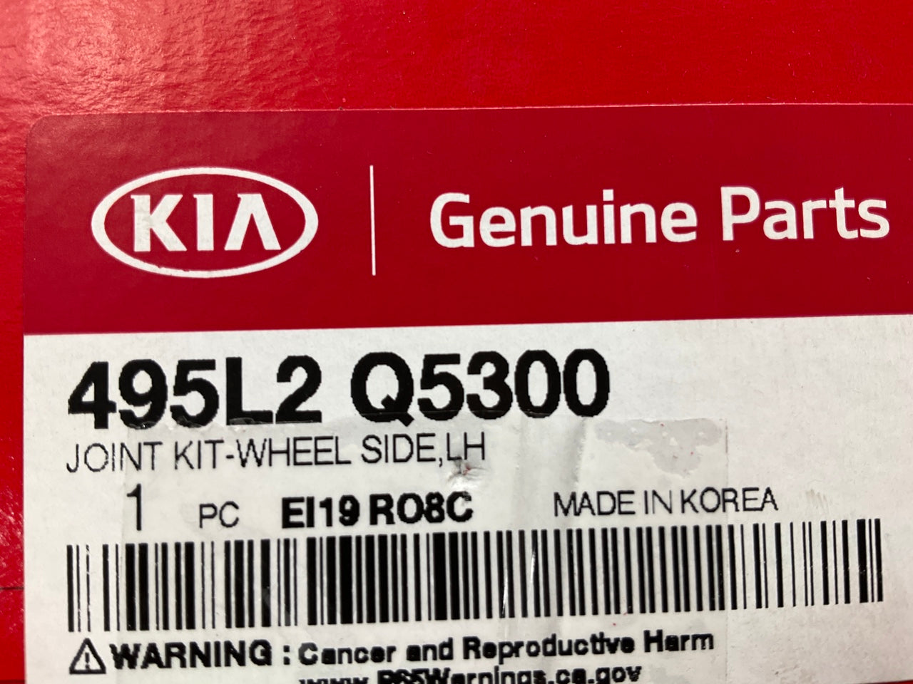 Left Drivers CV Axle Joint Rubber Boot Kit, Wheel Side OEM For 21-24 Seltos AWD