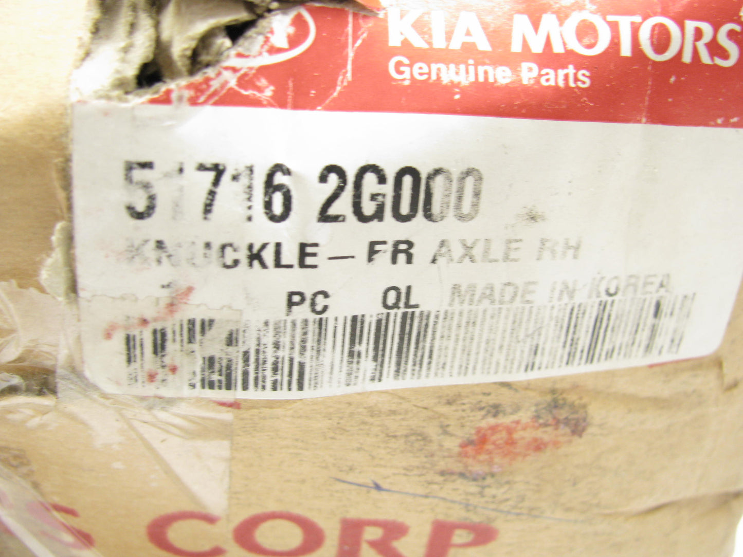 NEW Right Front Spindle Knuckle OEM For 2006 Kia Optima 517162G000