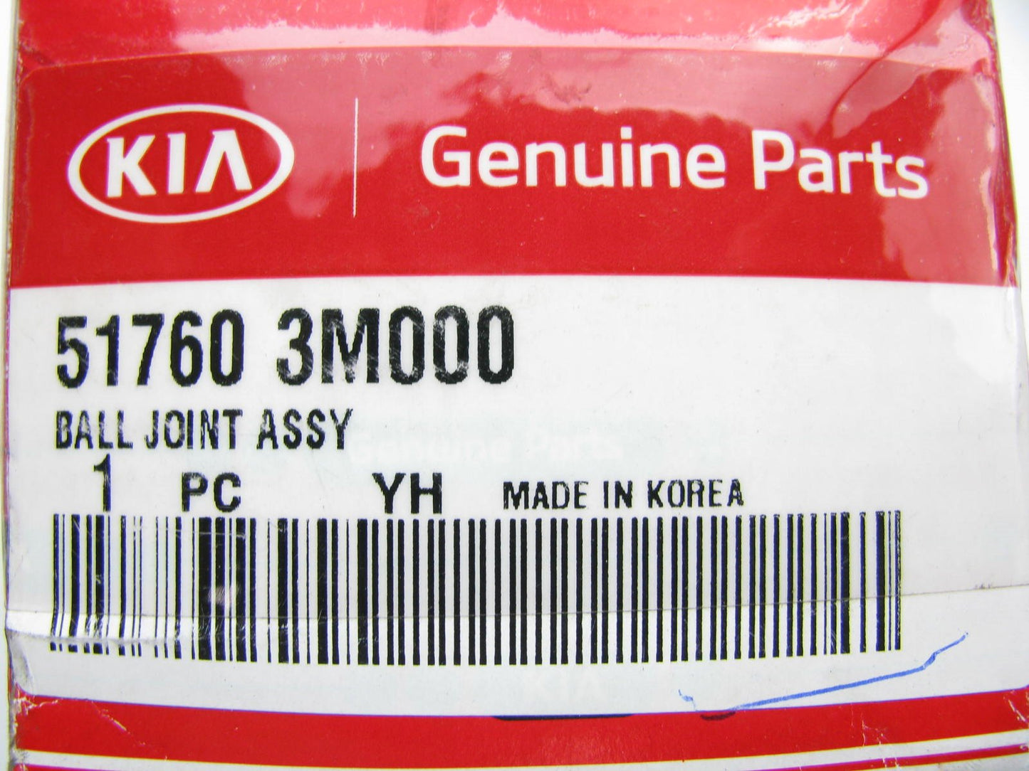 NEW - OEM 517603M000 Front Lower Suspension Ball Joint For 2015-2017 Kia K900