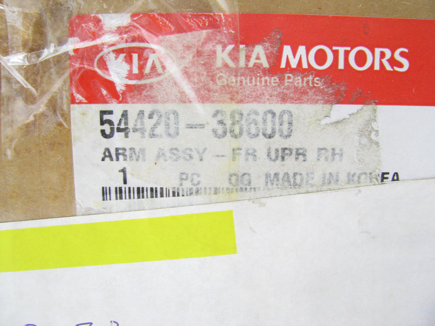 NEW GENUINE FRONT RIGHT UPPER Control Arm OEM For 01-06 Kia Optima 04-06 Amanti
