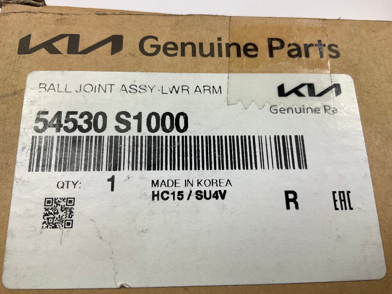 NEW - OEM 54530S1000 Front Lower Ball Joint For 2020-2024 Kia Telluride
