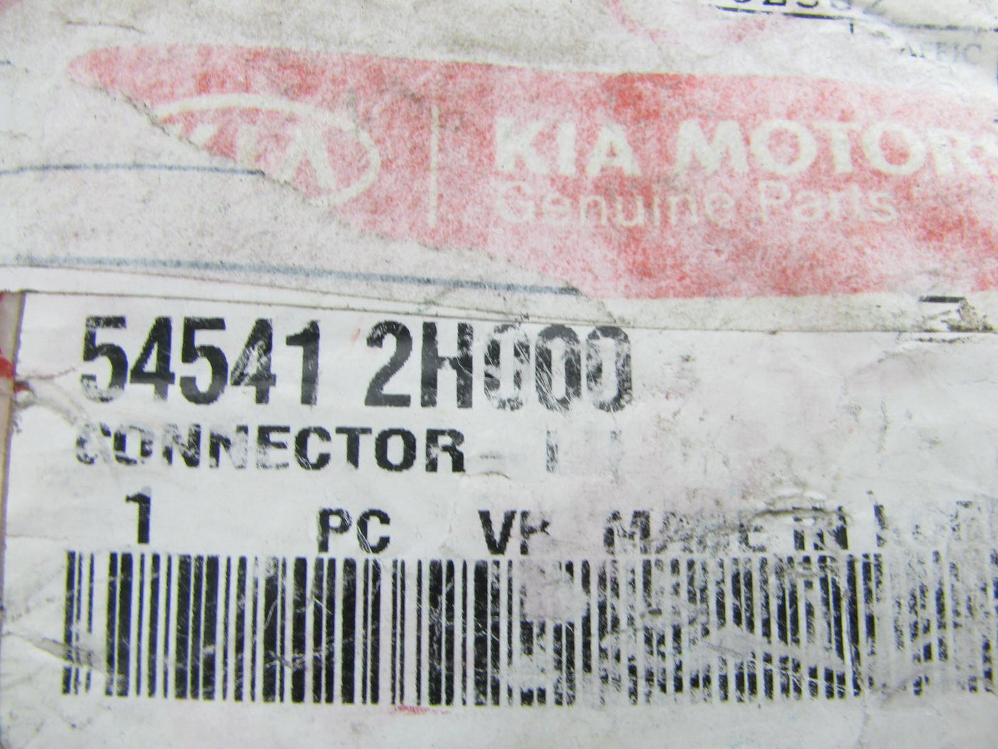 NEW GENUINE Front Left Suspension Connector OEM For 2010-13 Kia Forte 545412H000