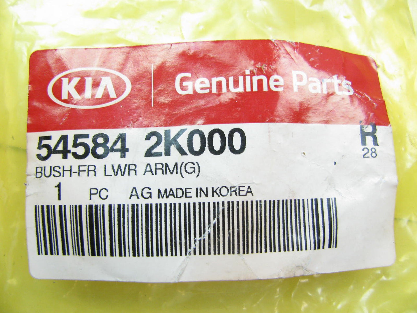 Suspension Control Arm Bushing (Front Lower) OEM For 2010-13 KIA Soul 545842K000