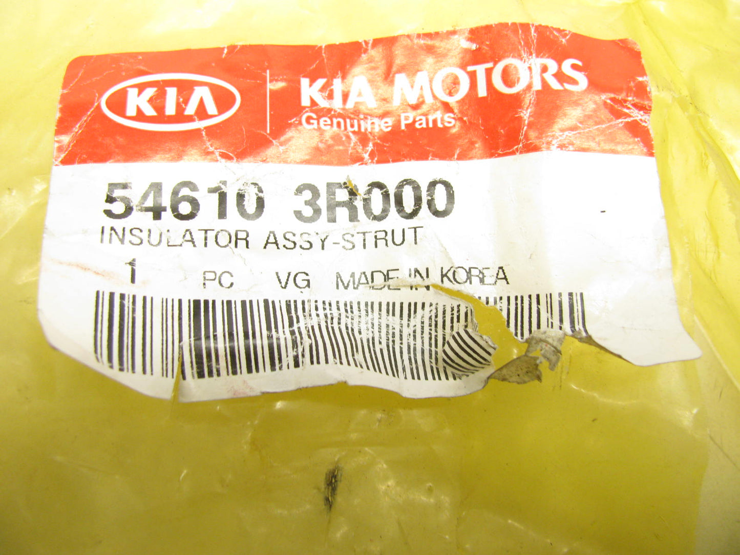 NEW - OEM 546103R000 Front Suspension Strut Mount For Kia