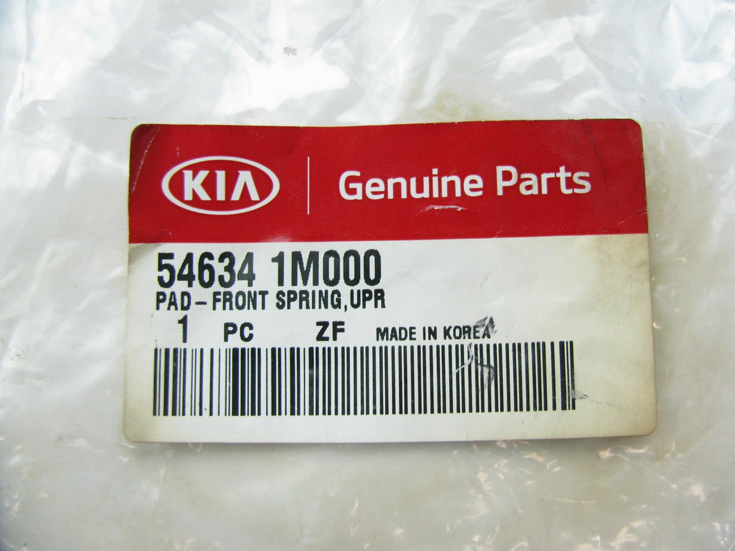 New OEM Front Spring Upper Pad For 10-13 Forte, 2012 Elantra 546341M000