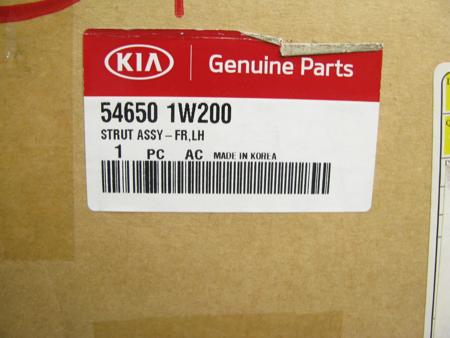 NEW GENUINE OEM Front Left Strut Shock 546501W200 For 2012-2017 Kia Rio