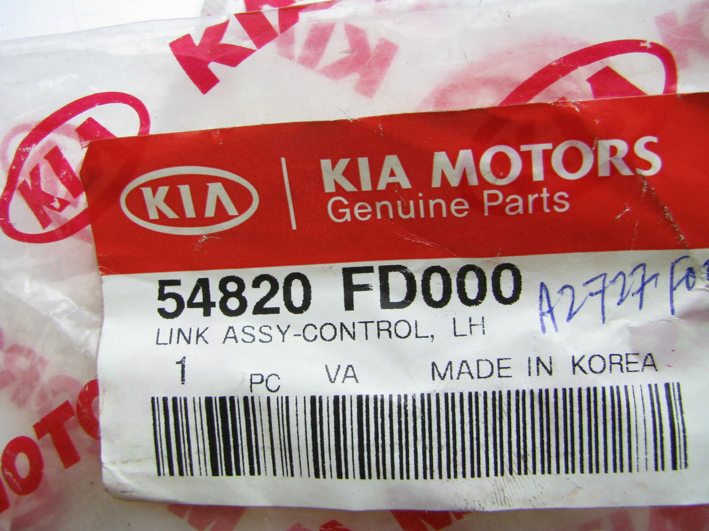 NEW - OEM 54820FD000 Front Left Stabilizer Sway Bar Link For 2003-2005 Kia Rio