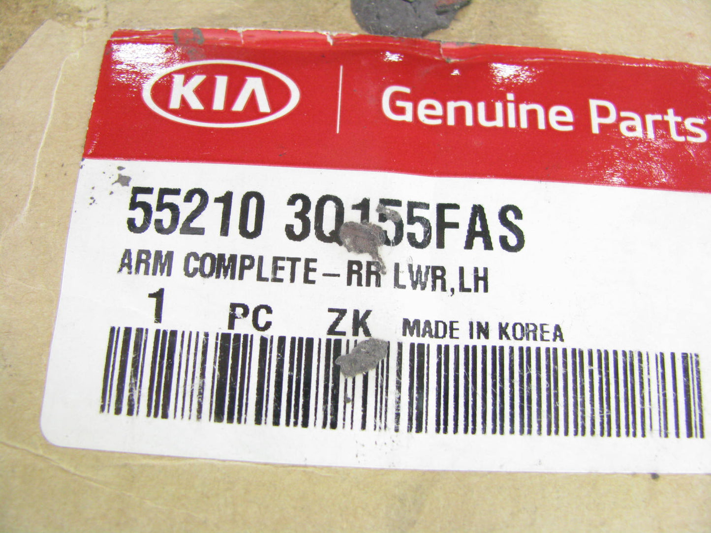 NEW GENUINE REAR LEFT LOWER Control Arm OEM 552103Q155FAS
