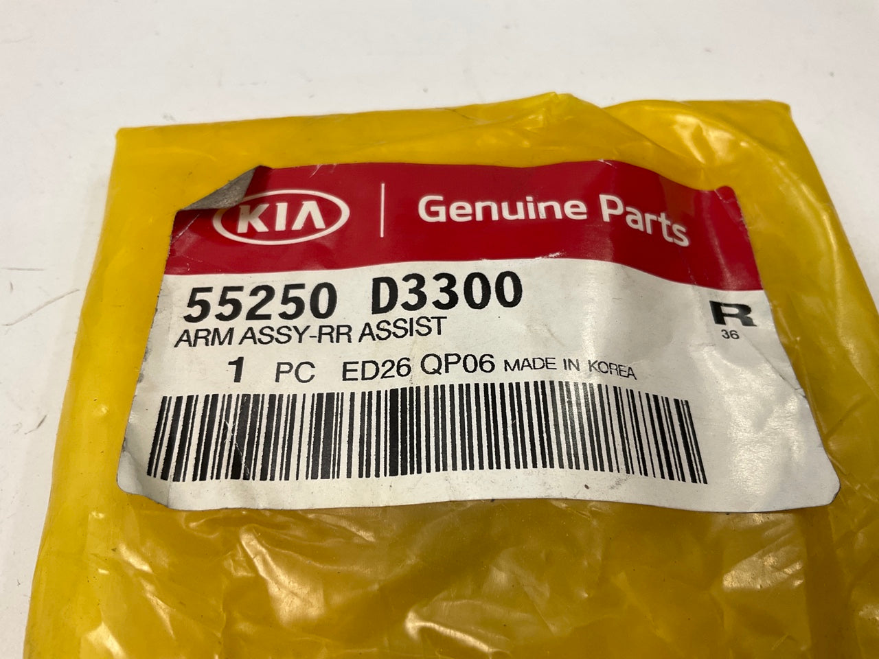 Rear Lower Forward Lateral Control Arm For 14-20 Kia Sorento AWD ONLY 55250D3300