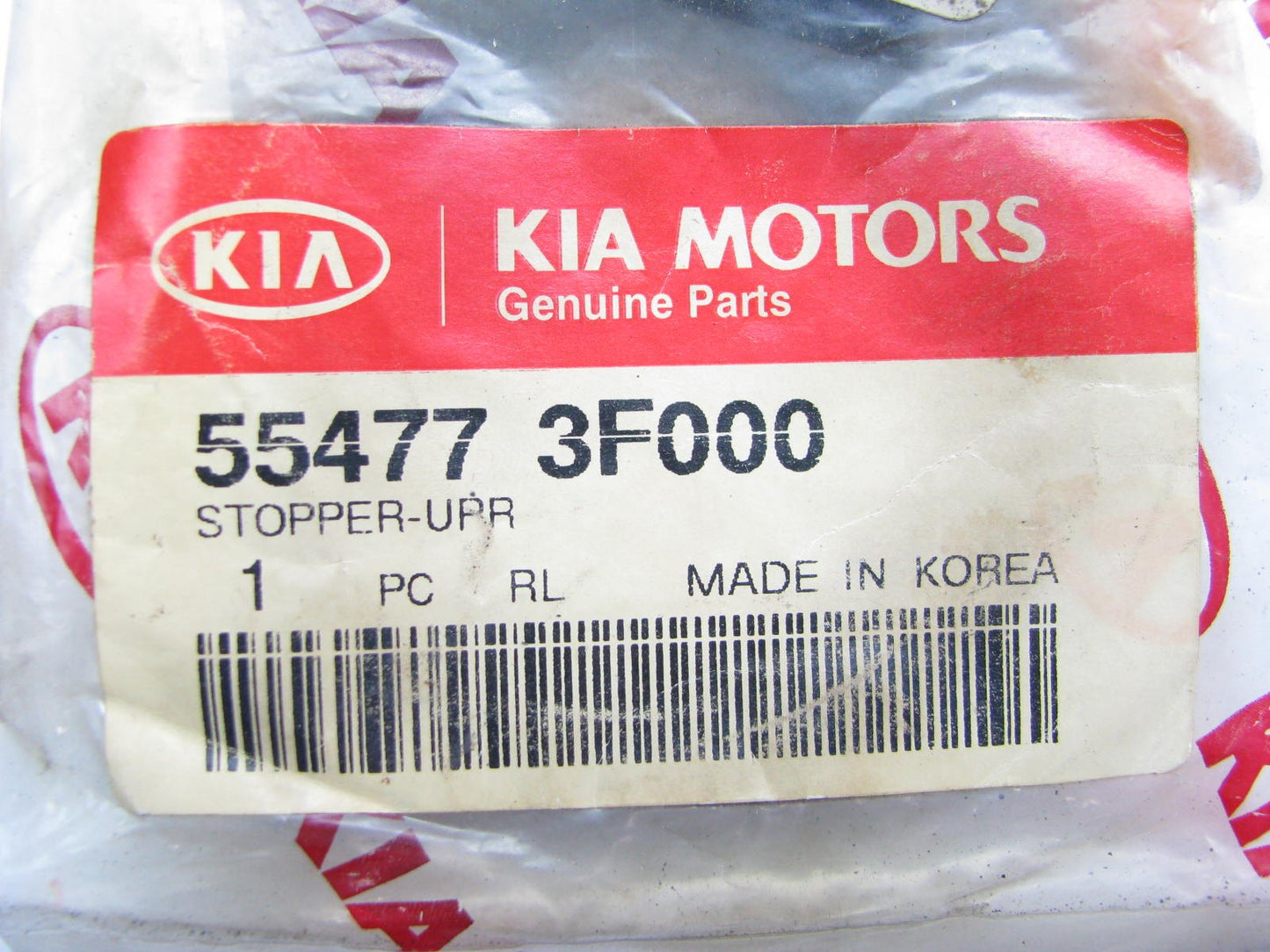New OEM Rear Suspension Upper Crossmember Bushing Stopper For 04-06 Kia Amanti