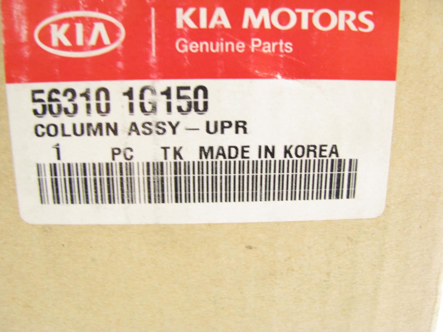 New Genuine Upper Steering Column Shaft OEM For 2005-2006 Kia Rio 563101G150