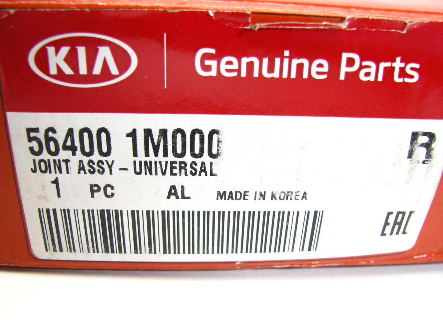 NEW - OEM 564001M000 Lower Steering Universal Joint Shaft For 2009-13 Kia Forte