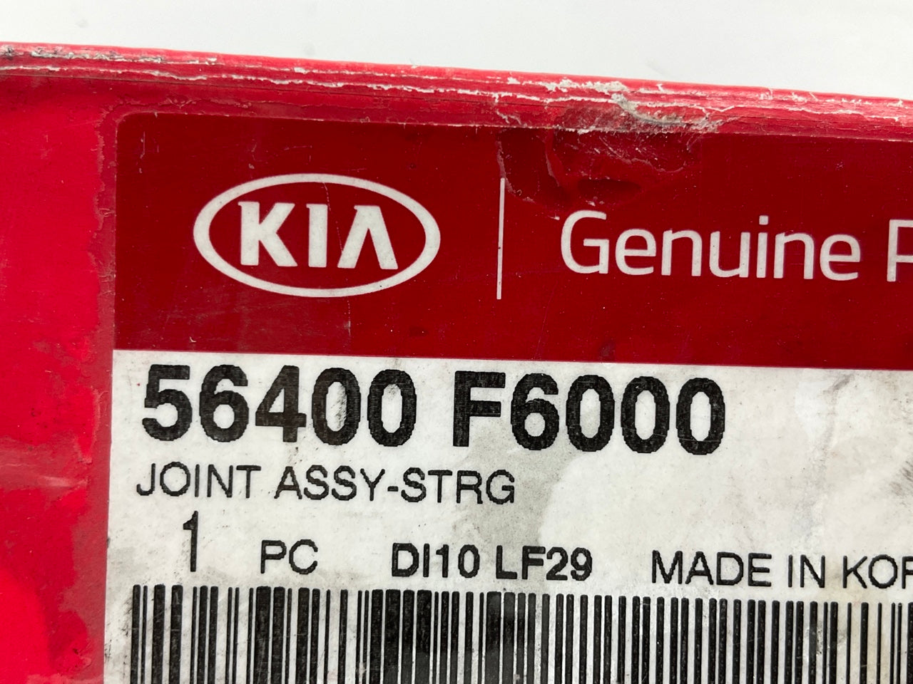 NEW - OEM 56400F6000 Steering Column Intermediate Shaft For 17-19 Kia Cadenza
