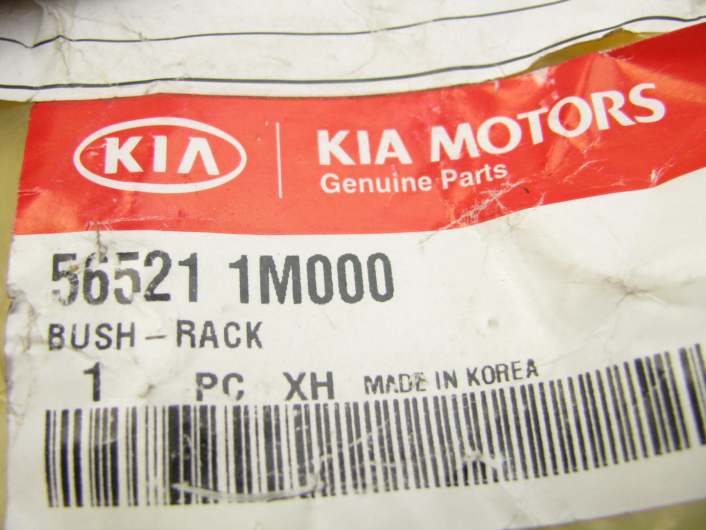 NEW - OEM 565211M000 Right Inner Steering Gear Bushing For 2010-2013 Kia Forte