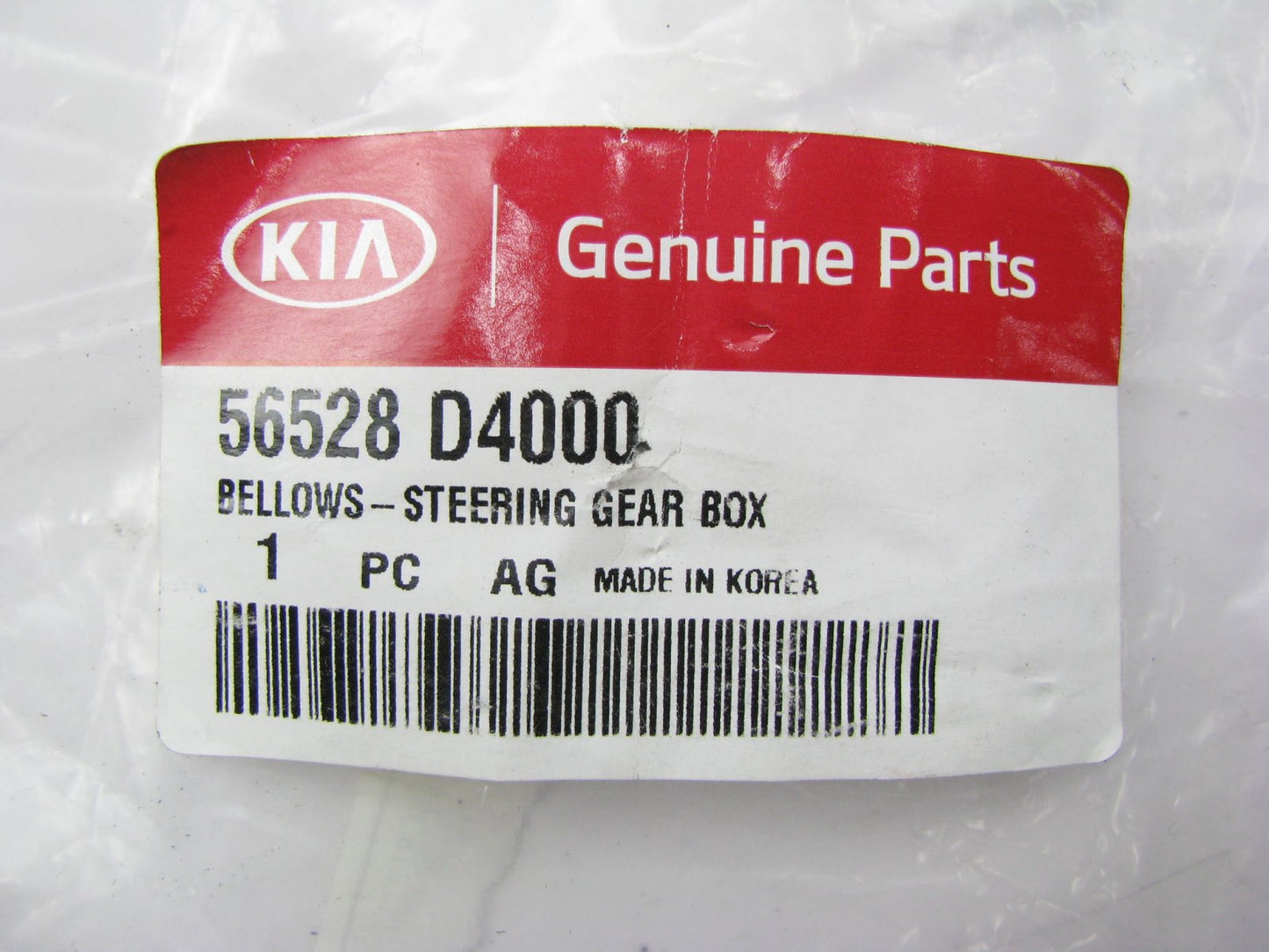 NEW GENUINE Steering Rack & Pinion Gear Bellow Boot OEM For 2016-17 Kia Optima