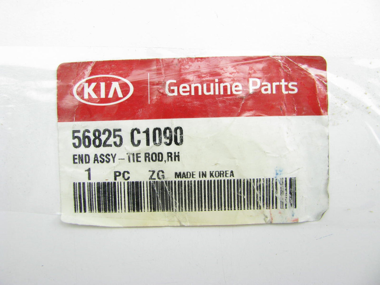 NEW GENUINE Right Passengers Side Steering Tie Rod End OEM For Kia 56825C1090
