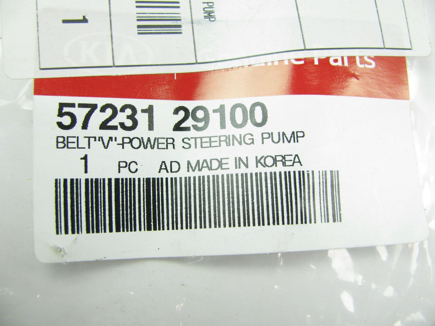 NEW GENUINE Power Steering V-Belt OEM For 2006-2011 Kia Rio 5723129100
