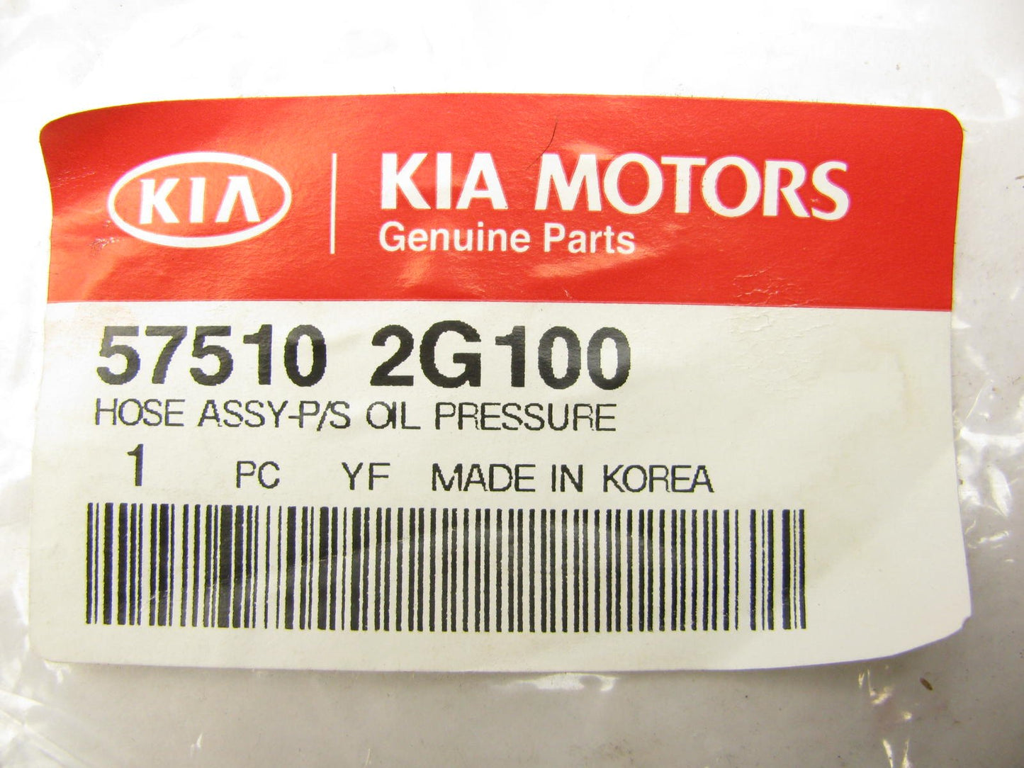 NEW GENUINE Power Steering Pressure Line Hose OEM For 2006-08 Kia Optima 2.7L V6