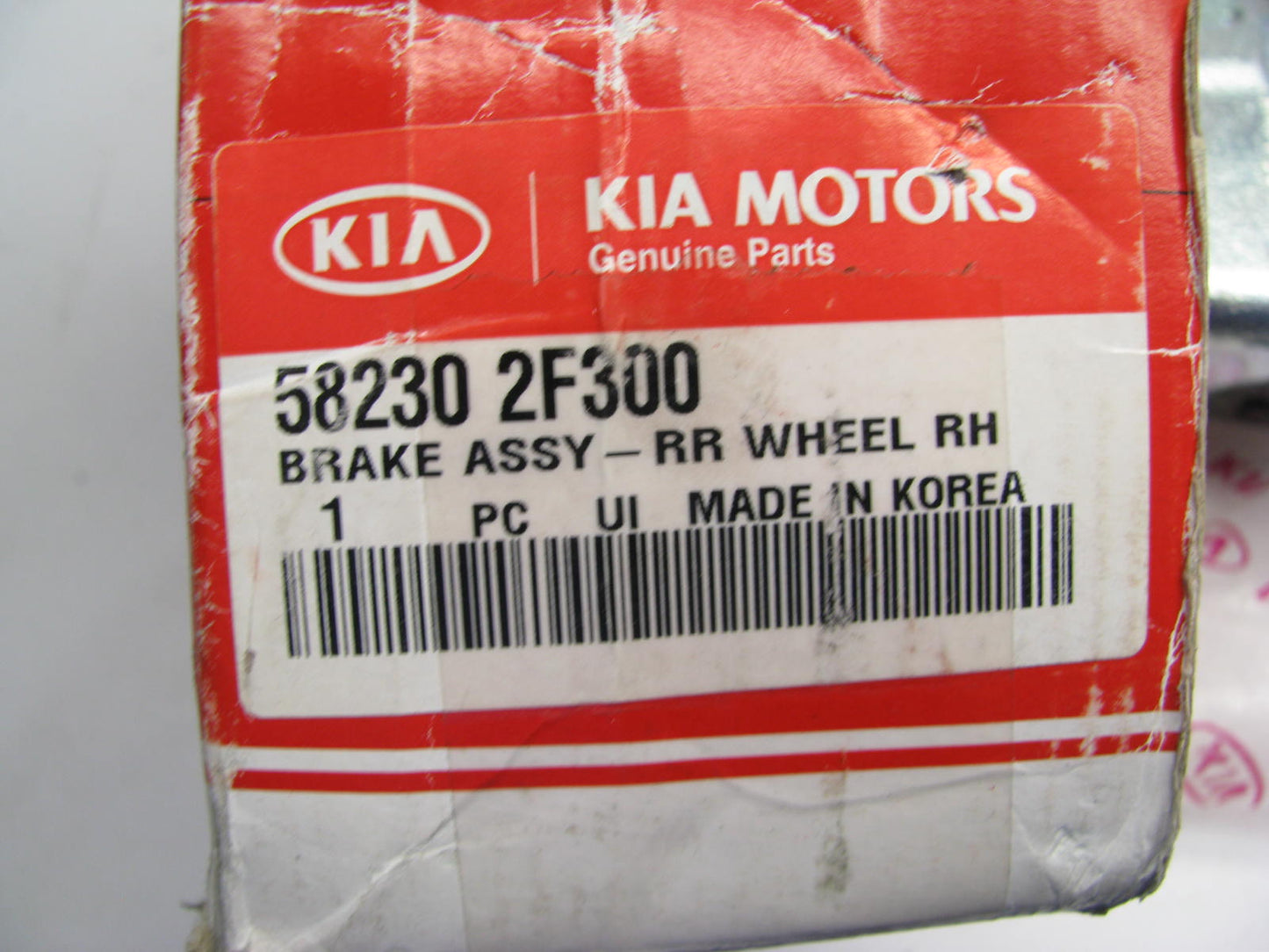 NEW - OEM 582302F300 Rear Right Disc Brake Caliper For 2005-2009 Kia Spectra