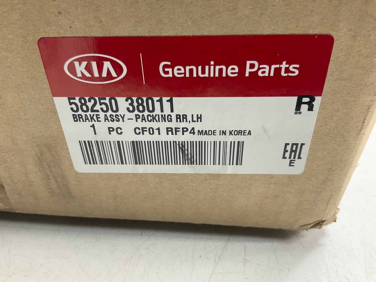 Rear Left Drivers Parking Brake Backing Plate OEM For 01-05 Optima 5825038011