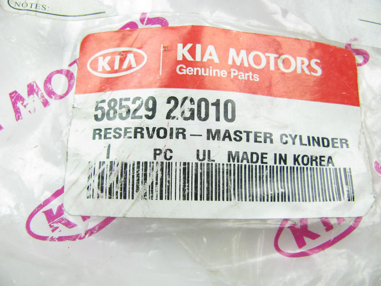 Brake Master Cylinder Plastic Reservoir Tank OEM For 09-10 Kia Optima 585292G010