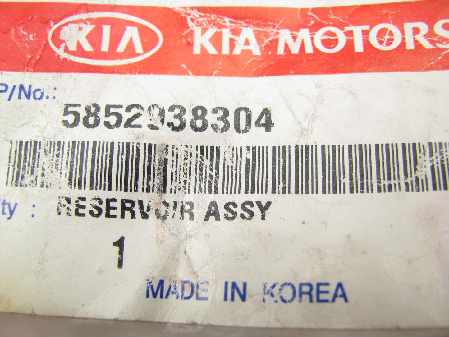 NEW GENUINE Brake Master Cylinder Fluid Reservoir OEM For 2001-2002 Kia Optima