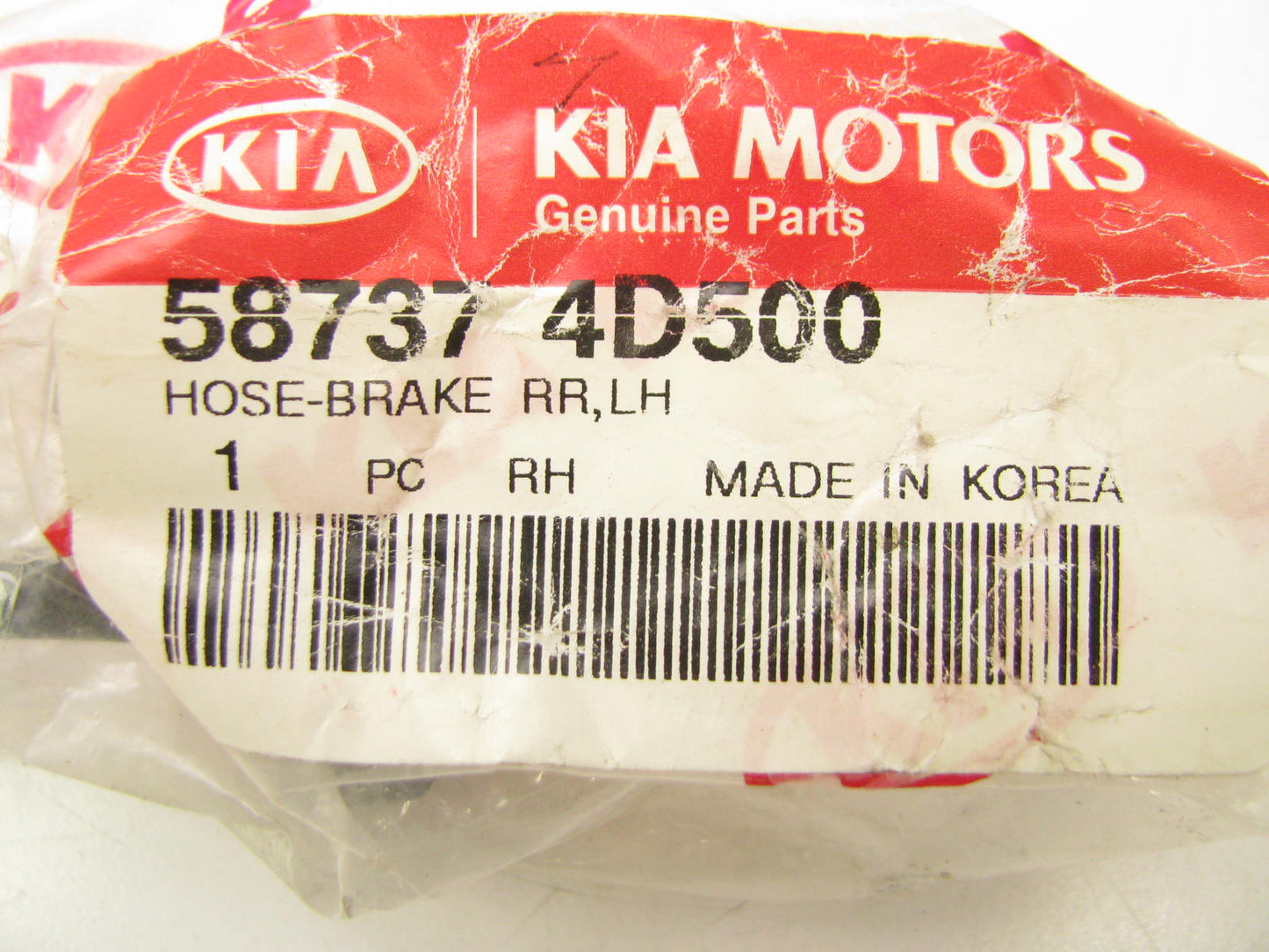 NEW GENUINE REAR Left Drivers Side Brake Hose OEM For 2006-2014 Kia Sedona