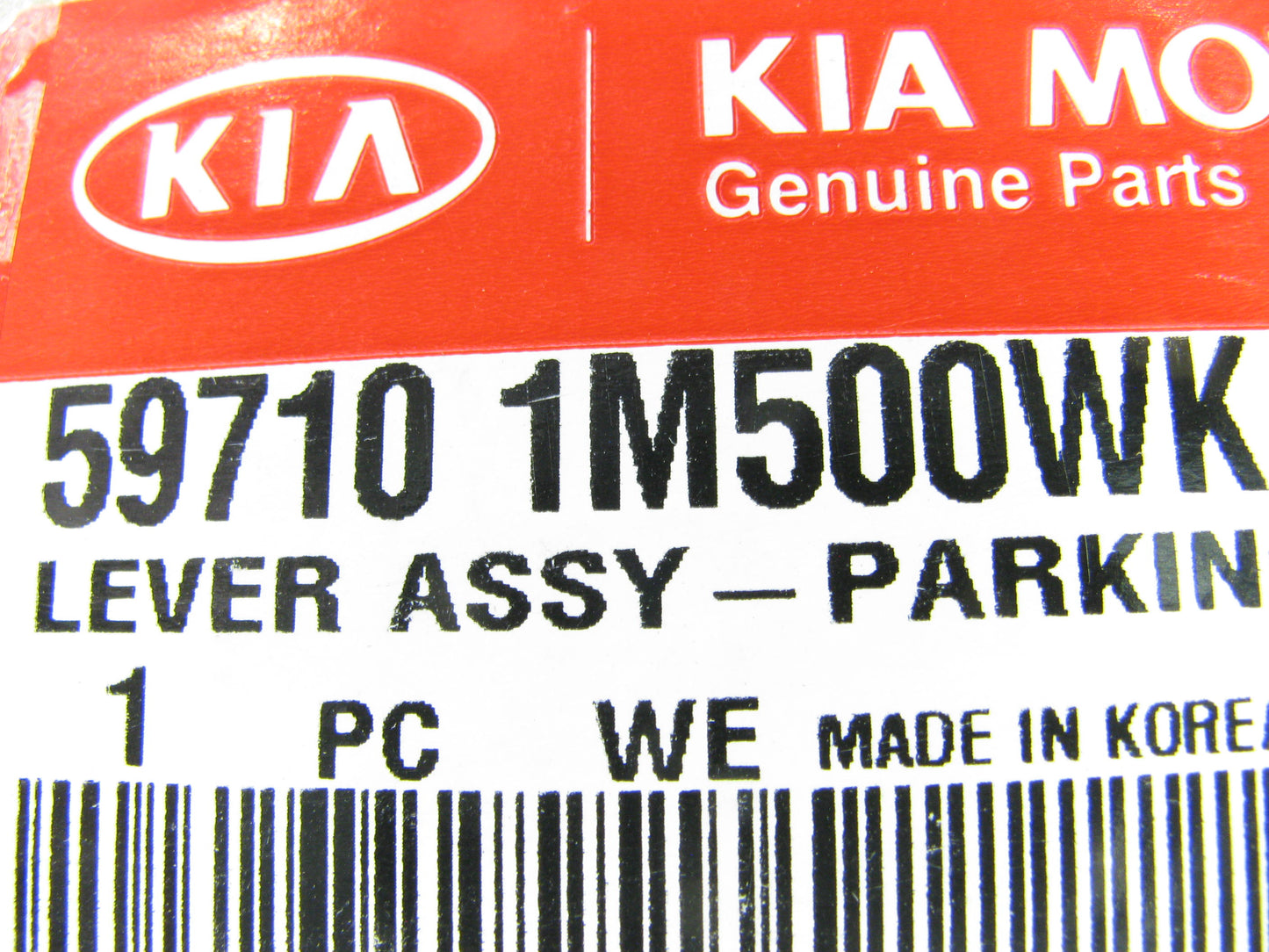 New OEM Parking Brake Lever 597101M500WK Genuine For 2010 Kia Forte