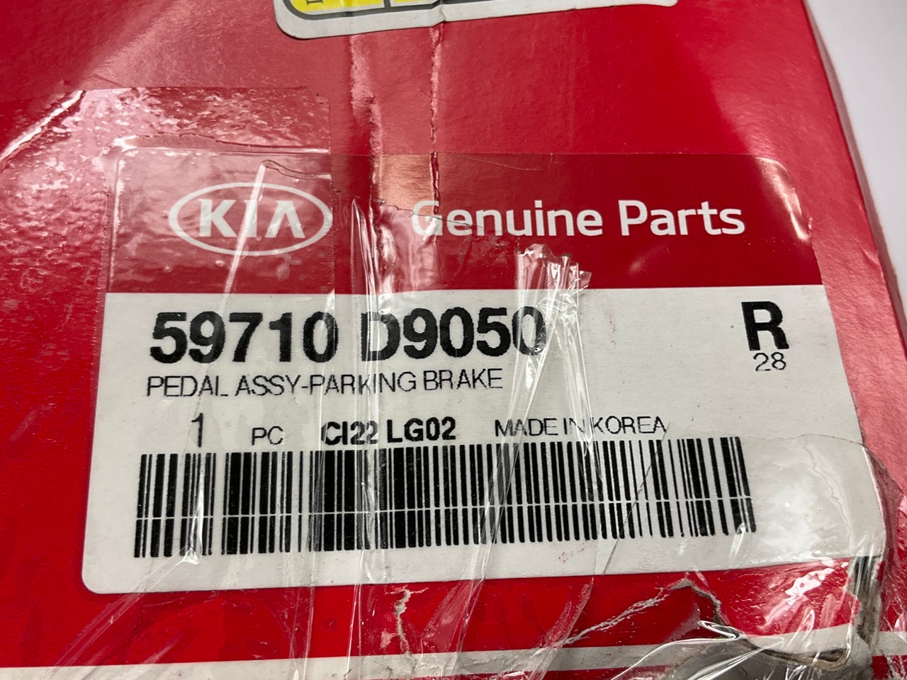 Emergency Park Parking Brake Pedal OEM For 2017-2022 Kia Sportage 59710D9050