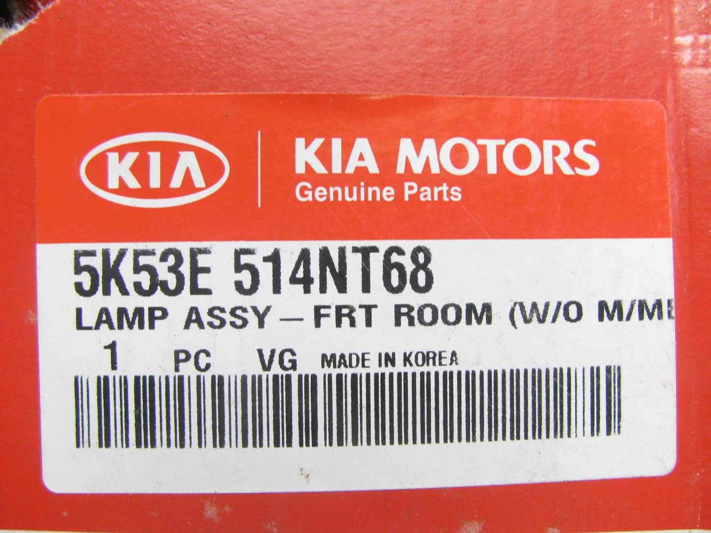 NEW - OEM 5K53E514NT68 Front Dome MAP Light Lamp For 2001-2005 Kia Sedona