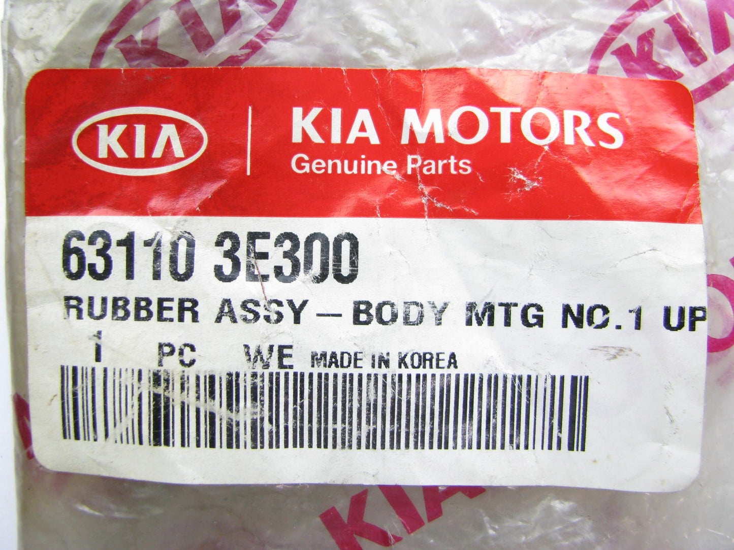 New Genuine FRONT Body Upper Mounting Rubber Bushing OEM For 2006-08 Kia Sorento