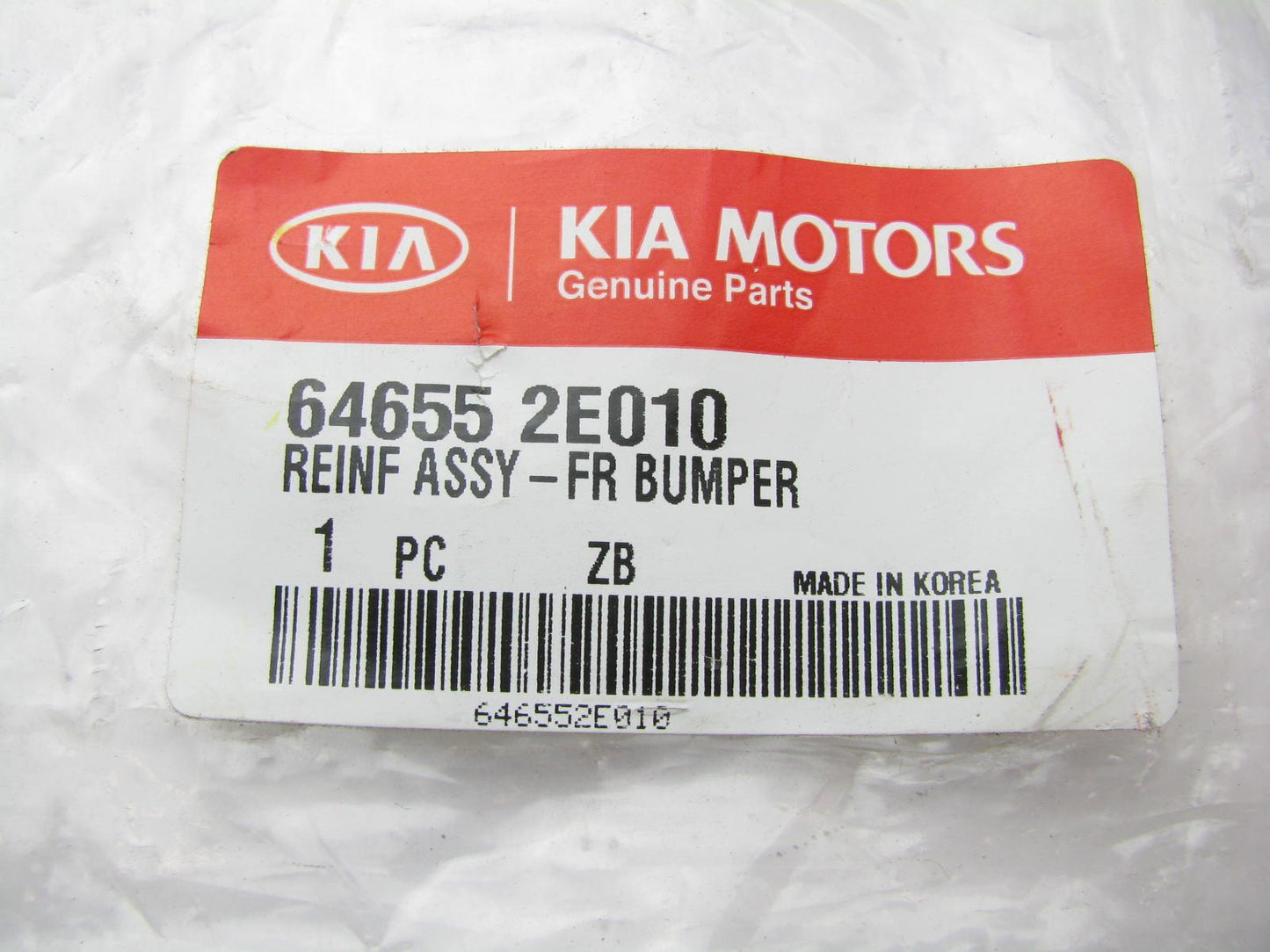 Front Bumper Impact Bar LEFT Brace Plate OEM For 05-10 Kia Sportage 646552E010