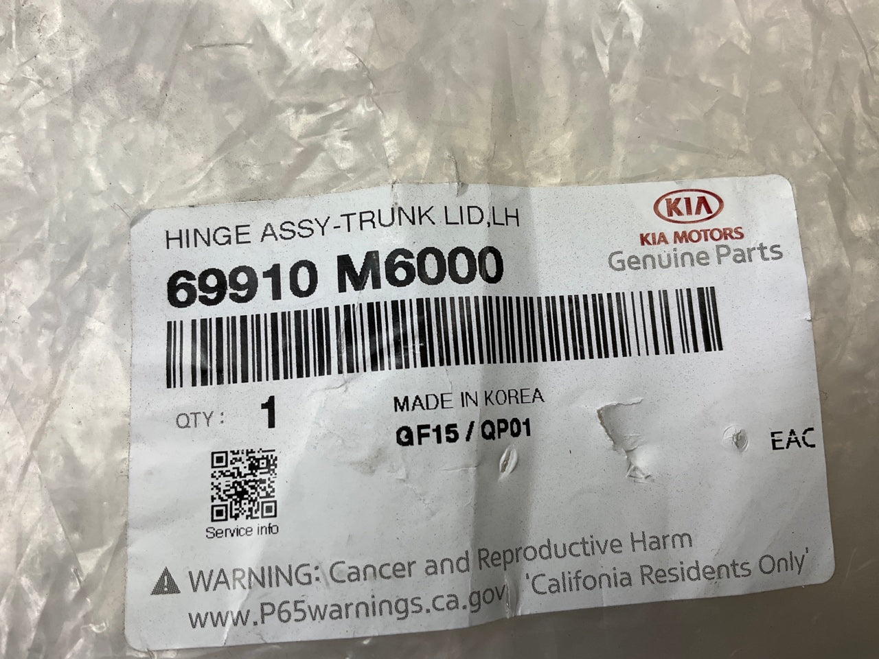 Rear Left Trunk Deck Lid Hinge OEM For 2019-2024 Kia Forte 69910M6000