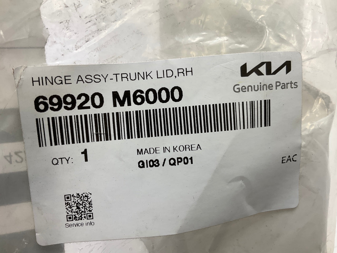 NEW Rear Right Trunk Hinge OEM For 2019-2023 Kia Forte 69920M6000