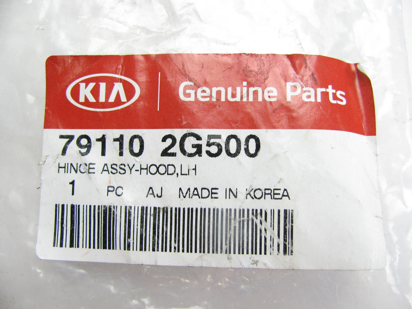 NEW GENUINE Left Hood Hinge OEM For 2009-2010 Kia Optima 791102G500