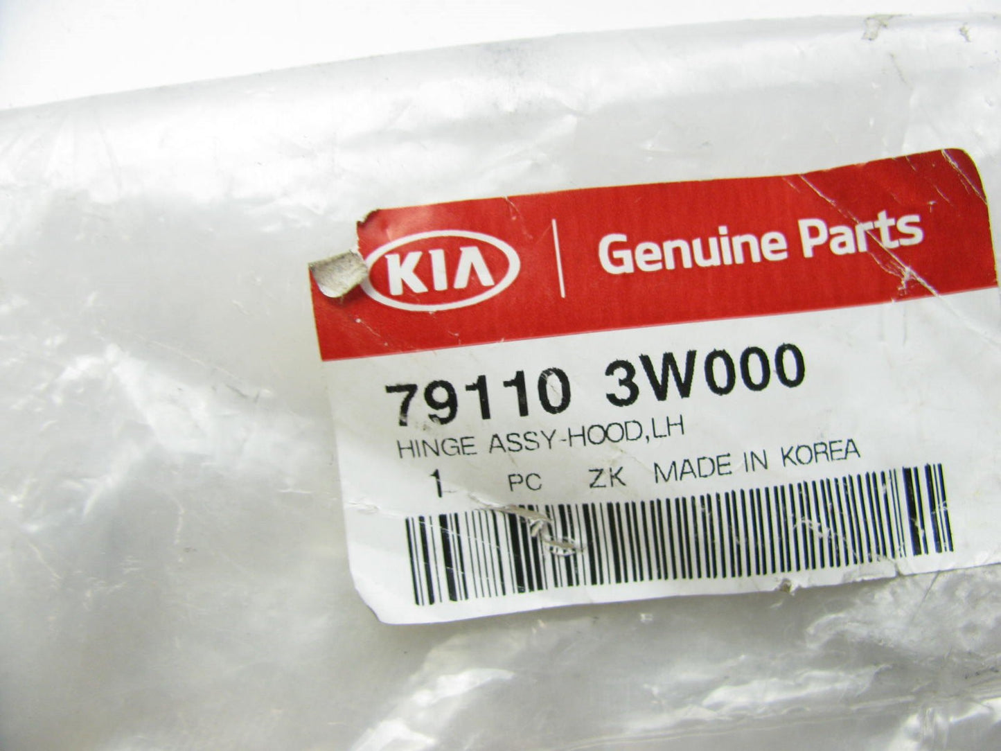 791103W000 Left Hood Hinge OEM For Kia Sportage 2011-2015
