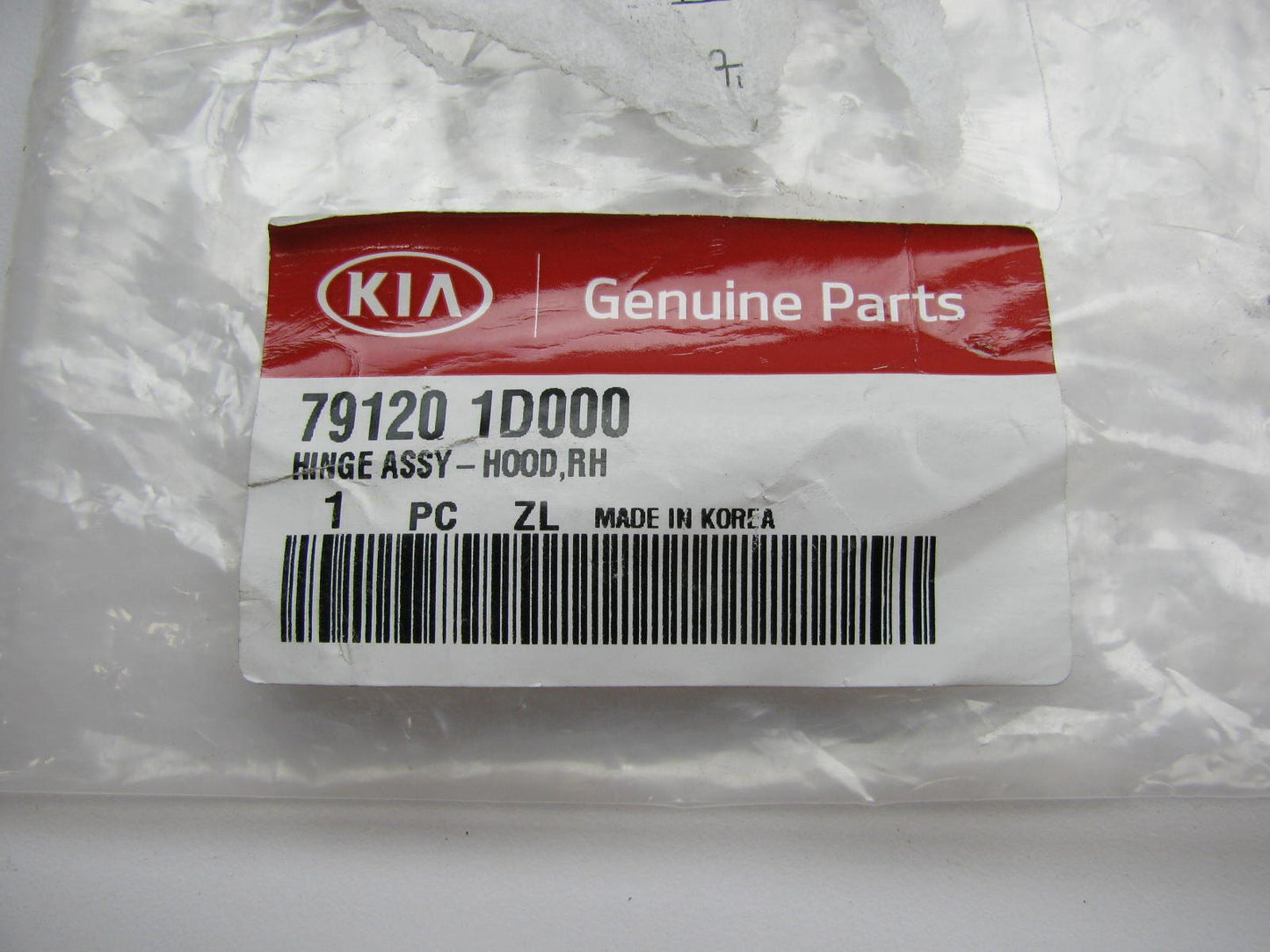 791201D000 Right Hood Hinge OEM For Kia 2007-2010 Rondo