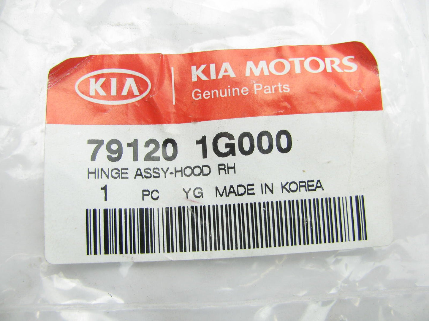 NEW GENUINE Right Hood Hinge OEM For 2006-2011 Kia Rio 791201G000