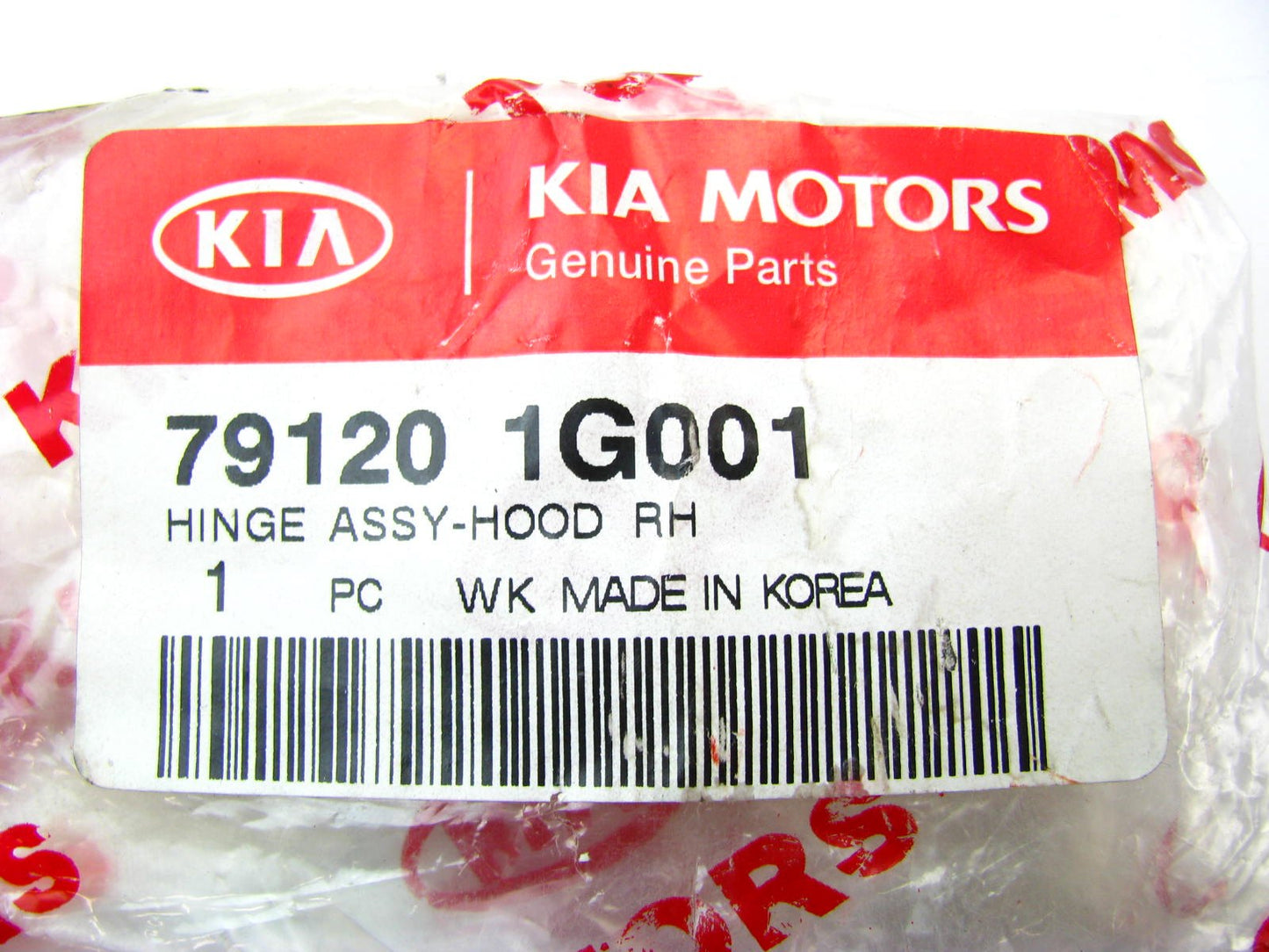 New Right Side Hood Hinge For 2010-11 Kia Rio, Rio5 791201G001