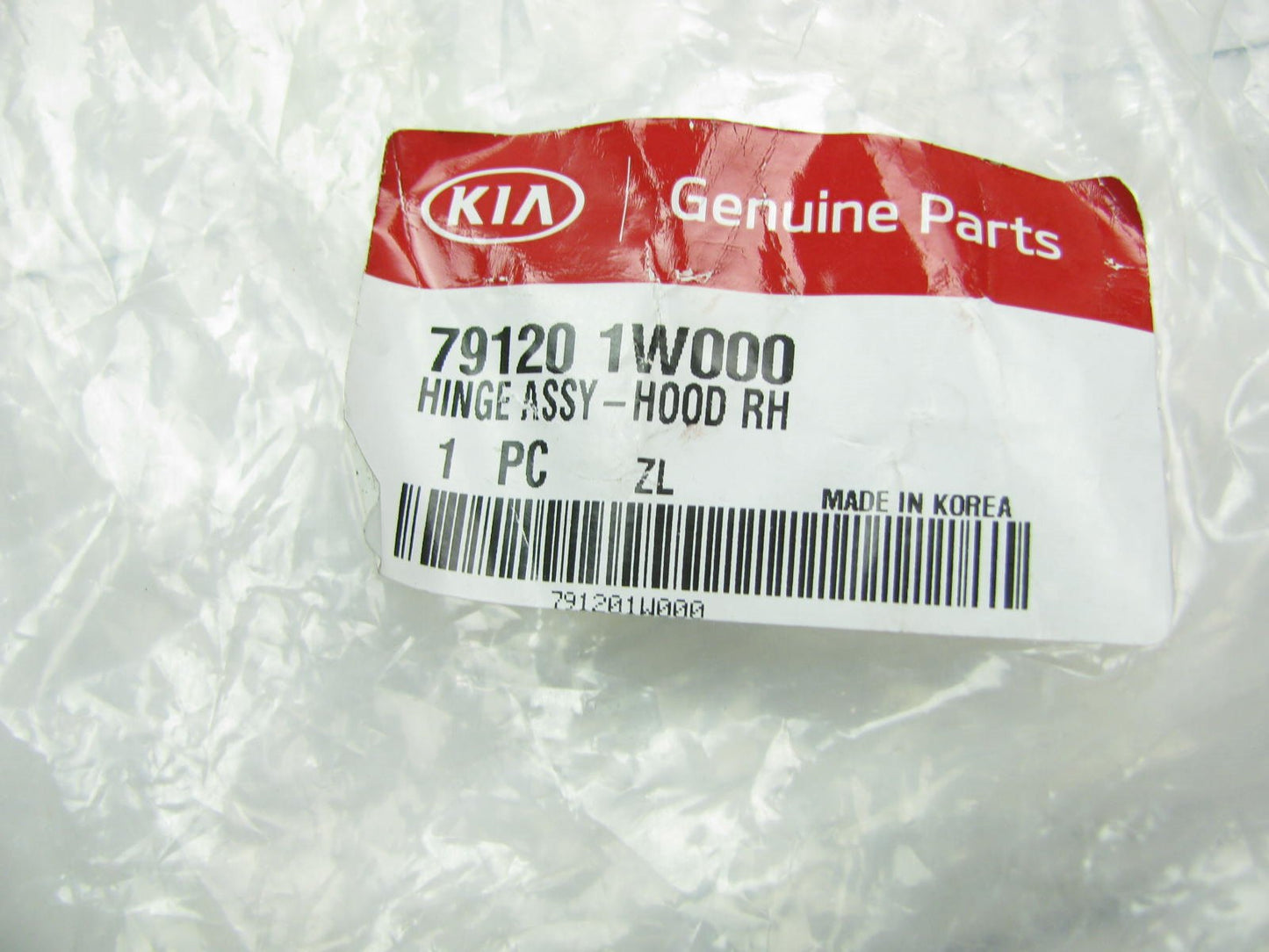 791201W000 Front Right Hood Hinge OEM For Kia 2012-2015 Rio