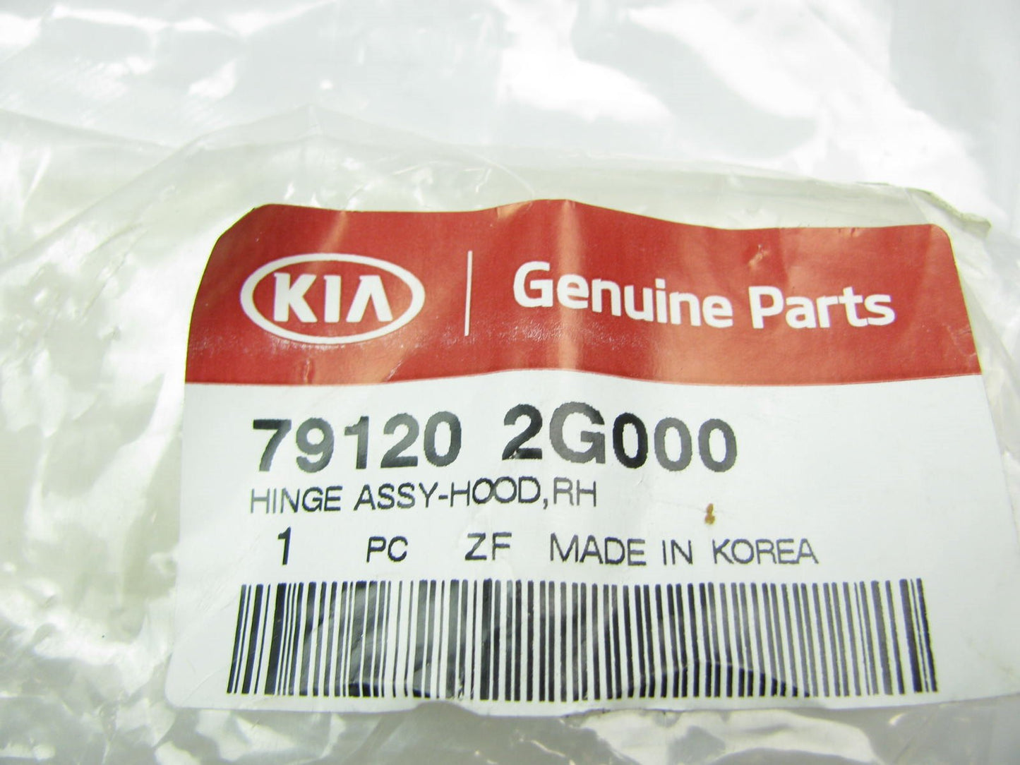 NEW - OEM Genuine Right Side Hood Hinge For 2006-2008 Kia Optima 791202G000