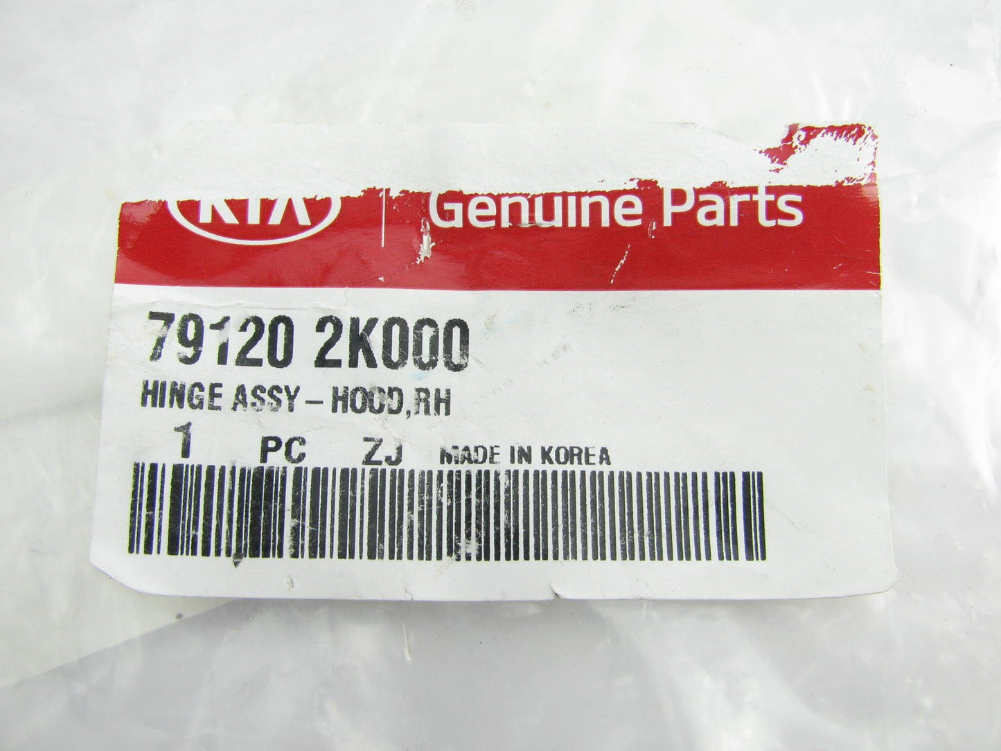 NEW GENUINE Front Right Hood Hinge OEM For 2010-2013 Kia Soul 791202K000