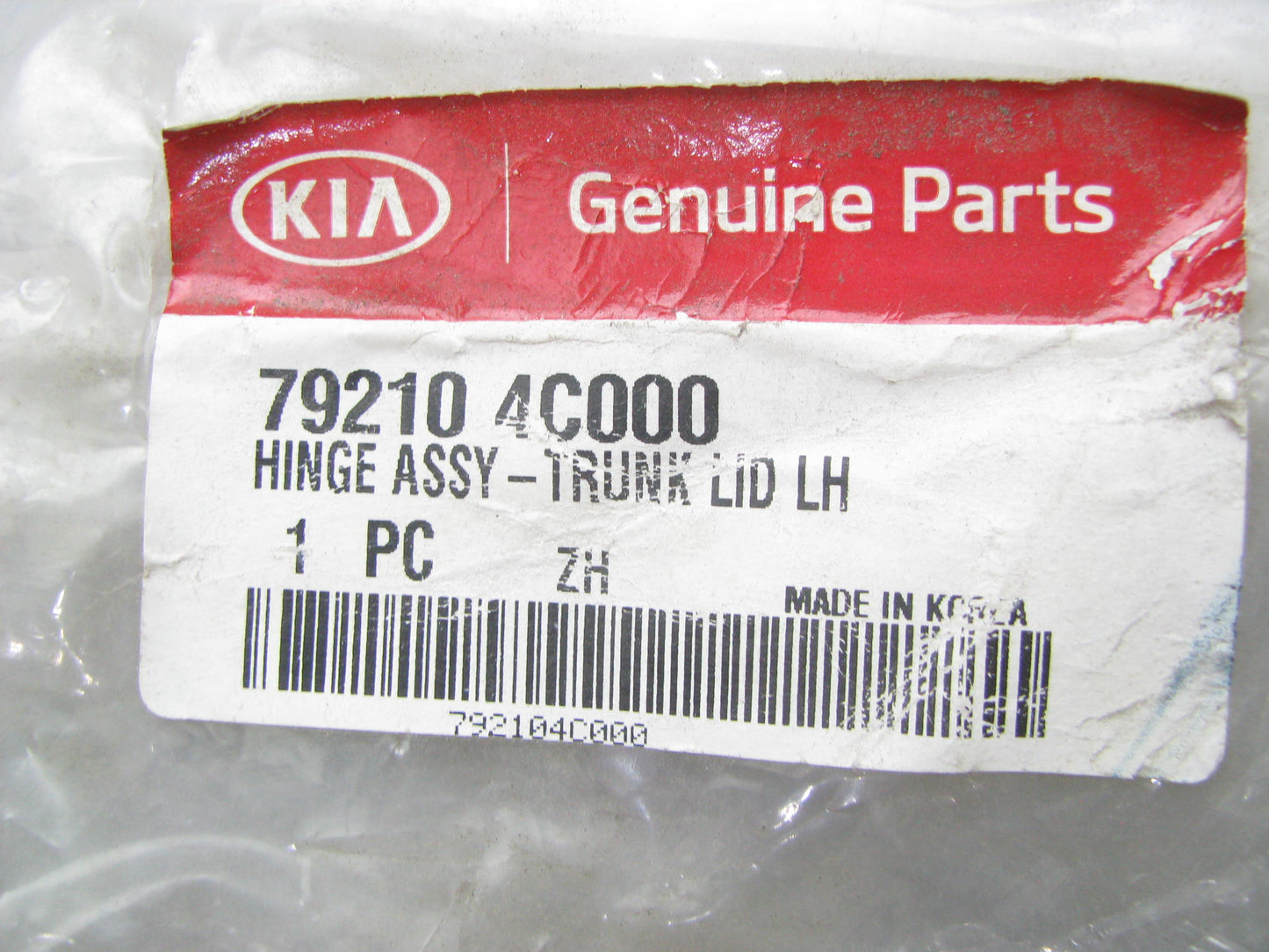 NEW Left Drivers Trunk Hinge OEM For 2011-2013 Kia Optima 79210-4C000
