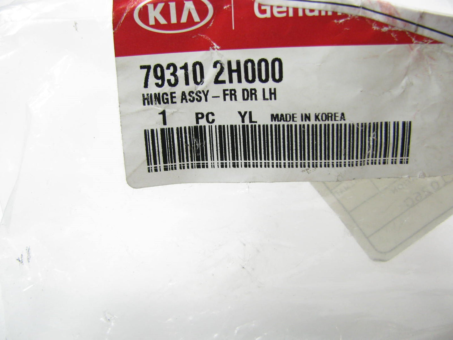 793102H000 Front Lower Left Door Hinge OEM For Kia