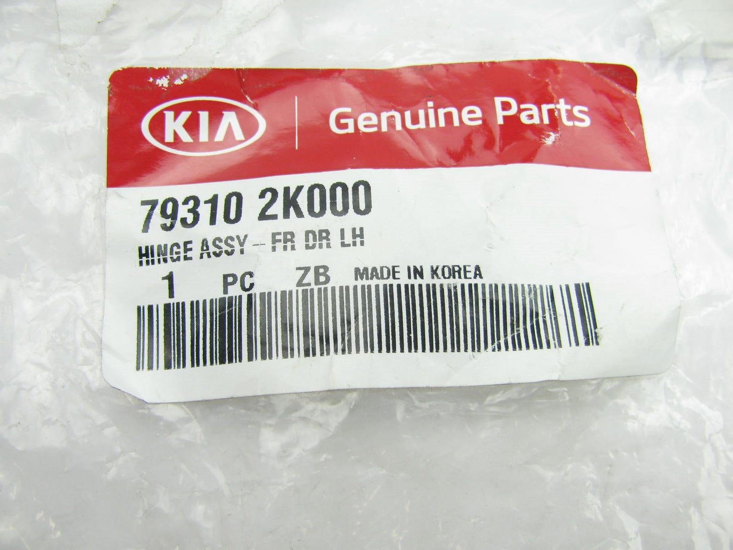 Front Left Lower Door Hinge OEM For 2010-2016 KIA Soul 793102K000 (Drivers Side)